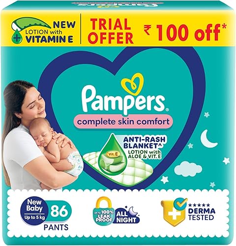 MamyPoko Pants Diapers